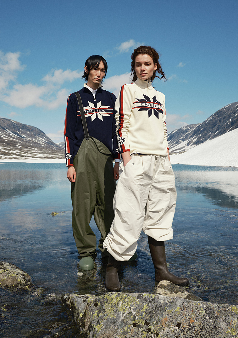 Dale of Norway image 2